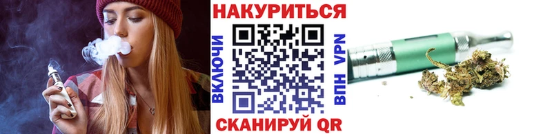 Виды наркоты Спасск-Рязанский MDMA  СОЛЬ  МЕФ  Кокаин  ГАШИШ 