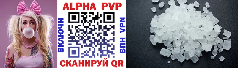 A PVP крисы CK  blacksprut ONION  Спасск-Рязанский 