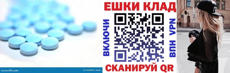 Экстази диски  Спасск-Рязанский 