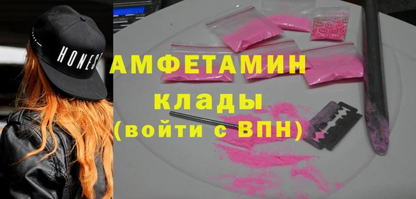 марки lsd Алексеевка