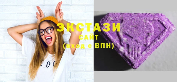 марки lsd Алексеевка