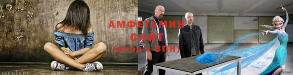 эйфоретик Алзамай