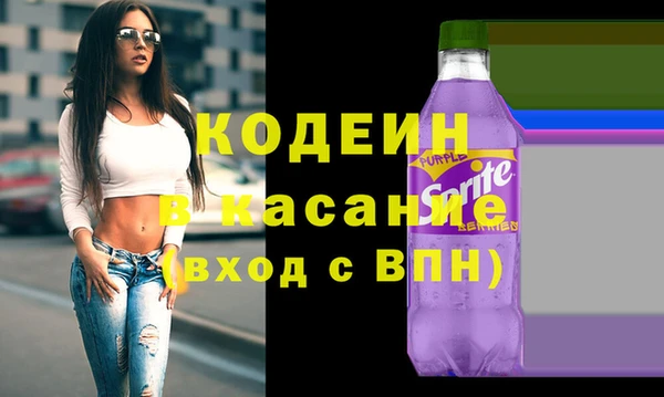 эйфоретик Алзамай
