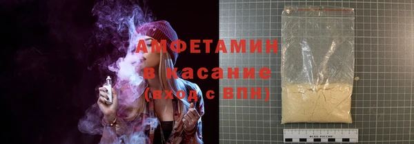 эйфоретик Алзамай