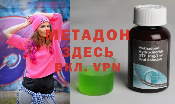 марки lsd Алексеевка