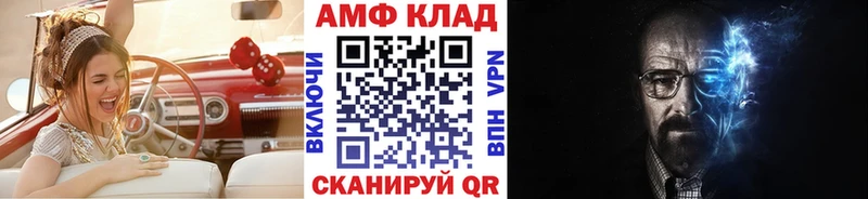 Первитин мет  Спасск-Рязанский 