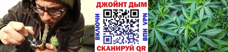 Марихуана VHQ Спасск-Рязанский